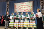 В Башкортостане прошел кулинарный конкурс национальной кухни «Хлебосольная Россия» ко Дню народного единства