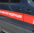 Ксения Калинина   ИА «Башинформ» - Башинформ