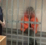В слезах клянется, что не убивала дочку: мать, обвиняемую в расправе на своим 5-летним ребенком, отправили в СИЗО - Комсомольская правда