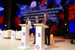 Олег Яровиков ИА «Башинформ»