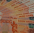 Ксения Калинина   ИА «Башинформ» - Башинформ
