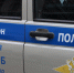 Ксения Калинина   ИА «Башинформ» - Башинформ