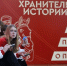 Политолог назвал важную особенность слёта «Хранители истории» в Башкирии - Сетевое издание Республика Башкортостан