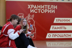 Политолог назвал важную особенность слёта «Хранители истории» в Башкирии