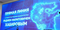 Олег Яровиков архив «Башинформа» - Башинформ