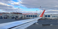 ИА «Башинформ» архив - Башинформ