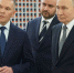 Президент Владимир Путин в Самаре посетил ФОК «Орбита» - Ufa.Sm.News
