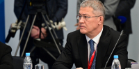 Радий Хабиров принял участие в пленарном заседании спортфорума - Сетевое издание Республика Башкортостан