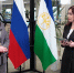 ЦУР Башкортостана стоп-кадр видео - Башинформ
