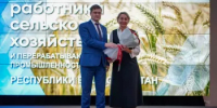 Праздничное мероприятие, посвященное Дню работника сельского хозяйства и перерабатывающей промышленности - Гостехнадзор