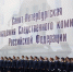 Санкт-Петербургская академия Следственного комитета РФ приглашает на День открытых дверей 29 ноября 2025 года - Следственный комитет