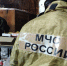Сегодня в Уфе: атака дронов и новая угроза - Mkset.Ru