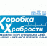 В Башкирии стартует благотворительная акция «Коробка храбрости» - Сетевое издание Республика Башкортостан
