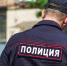 Пенсионерка из Башкирии перевела «сотруднику ФСБ» два миллиона рублей - Сетевое издание Республика Башкортостан