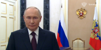 скриншот видео kremlin.ru - Башинформ