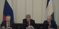 администрация Главы РБ стоп-кадр видео - Башинформ