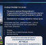 оперативное совещание правительства РБ презентация к докладу министра культуры РБ - Башинформ