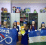 Состоялось мероприятие  к празднованию Дня народного единства - Министерство просвещения