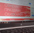 ИА «Башинформ» башинформ.рф - Башинформ