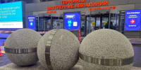 Ксения Калинина  ИА «Башинформ» - Башинформ