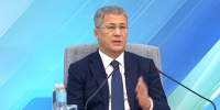 Глава Башкирии дал прогноз на следующий год: «Все будет хорошо» - Сетевое издание Ufaved.Info