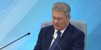 скриншот видеотрансляции. - Сетевое издание Республика Башкортостан