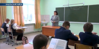 Прямая линия с Главой РБ  стоп-кадр видео - Башинформ