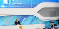 Олег Яровиков ИА «Башинформ» - Башинформ
