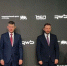 Предприниматели смогут подать заявки на «Платформу роста» на портале МСП. РФ - Mkset.Ru