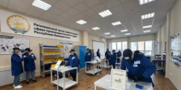 В Башкортостане более 250 сотрудников предприятий прошли обучение в рамках «Фабрики процессов» по обновленному федеральному проекту - Минэкономразвития