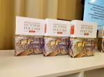 Библиотека из Башкортостана получит ценные книги от Издательства «Наука»