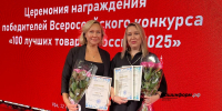 автор ИА Башинформ - Башинформ