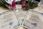 автор ИА Башинформ