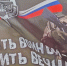 Лётчик из Башкирии погиб на СВО - Mkset.Ru