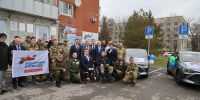 Константин Толкачев принял участие в торжественной церемонии вручения наград участникам СВО - Государственное собрание - Курултай