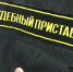«Башинформ» архив - Башинформ