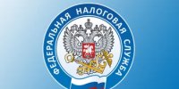 Где получить налоговое уведомление, если оно не пришло по почте? - Уфимский район