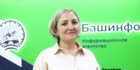 Валерий Шахов ИА «Башинформ» - Башинформ