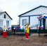 Жители села Новософиевка Федоровского района получили долгожданный ФАП - Единая Россия