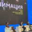 На III Всероссийском съезде ШКИ презентовали анимационный кластер Башкортостана - Культурный мир Башкортостана