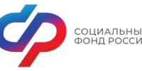 С начала года более 2 тысяч жителей с нарушениями зрения получили технические средства реабилитации от Отделения СФР по Республике Башкортостан - Уфимский район