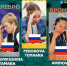 пресс-служба минспорт РБ - Башинформ