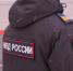 Ксения Калинина ИА Башинформ - Башинформ