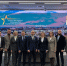 пресс-служба правительства РБ. - Сетевое издание Республика Башкортостан