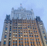 Узнай город России по одному фото — угадает только 1 из 10! - Mkset.Ru