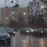 Порывы ветра сотрясают Уфу - Mkset.Ru