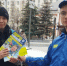 img - ЛДПР