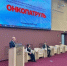 БГМУ объединяет студентов Башкортостана - Комитет по науке и высшему образованию