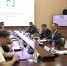 Всероссийская ИТ-конференция проходит в Уфе | ГТРК «Башкортостан» - ГТРК Башкортостан