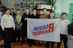 В Нуримановском районе активисты «Молодой гвардии» провели профилактическую беседу для подростков